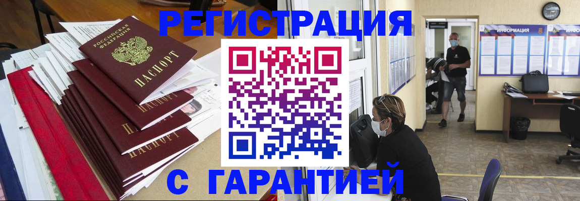 форма 3 в Екатеринбурге